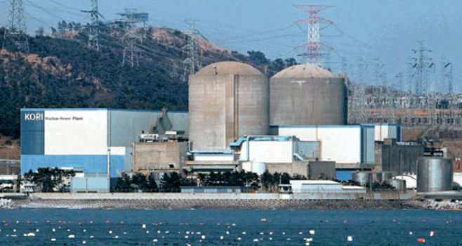 Wolseong Nuclear Power Plant Nuclear Leak