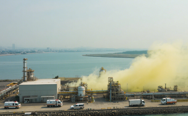 Hydrogen Sulfide Leak at Japanese Refinery Threatens Seto Inland Sea Ecology