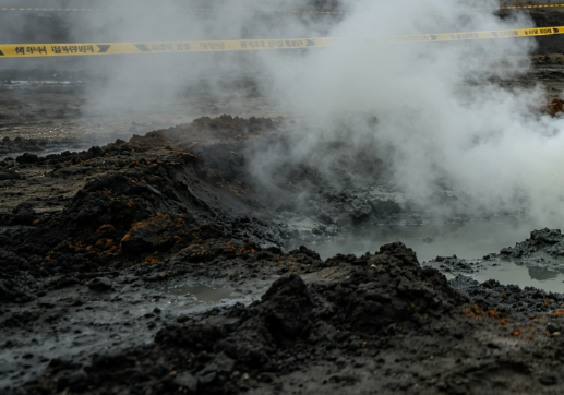White Phosphorus Leak Incident at Osan Base